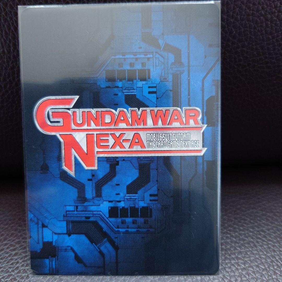 ガンダムウォーネグザ　Hi-νガンダム　コレクタブルレア