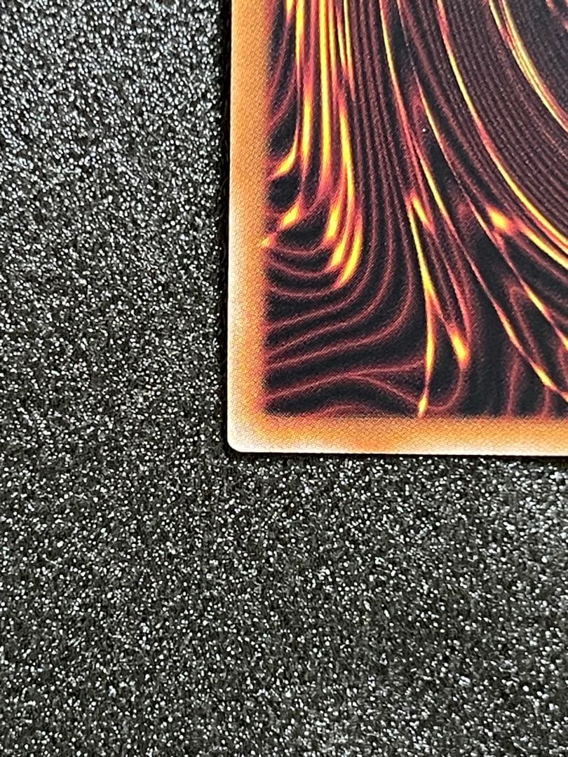 真紅眼の黒竜　25th QCCP-JP108 クォーターセンチュリーシークレット