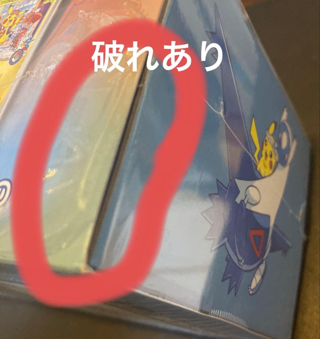 ポケモンカード　スペシャルボックス　3種セット