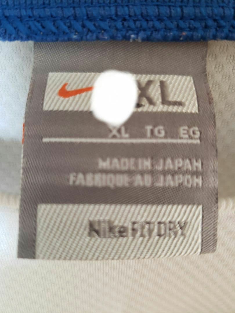 Nike JOYFUL HONDA 　筑波大学　サッカーシャツ 23