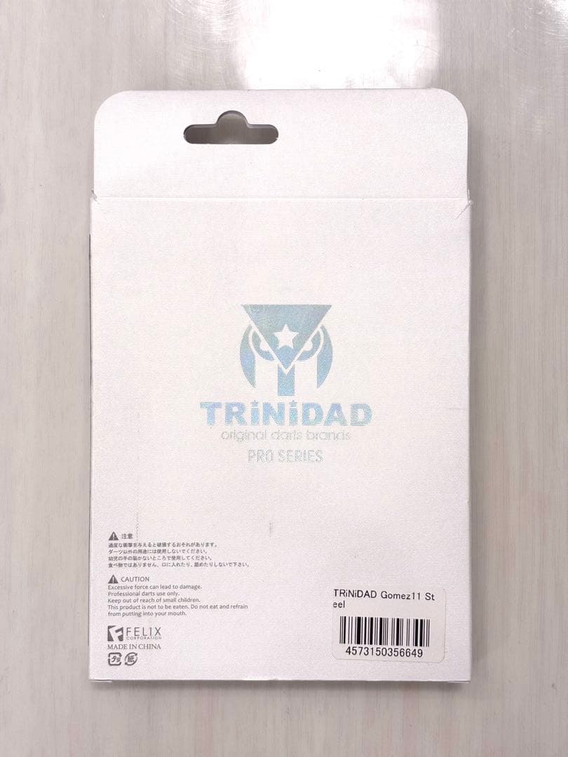 ダーツ TRINIDAD Gomez type11 Steel Set