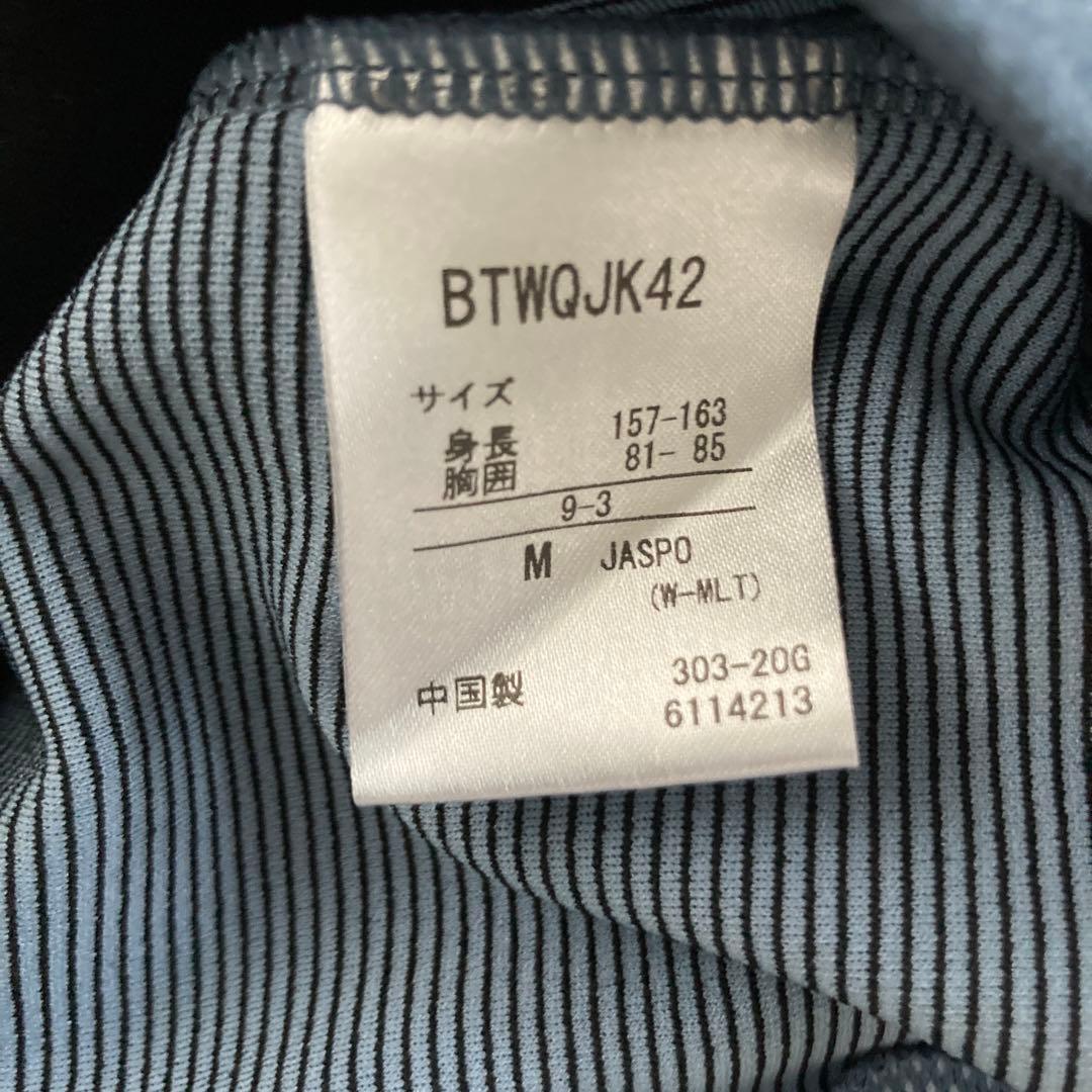 あきちゃん様　BabolaT 上下セット　レディースM