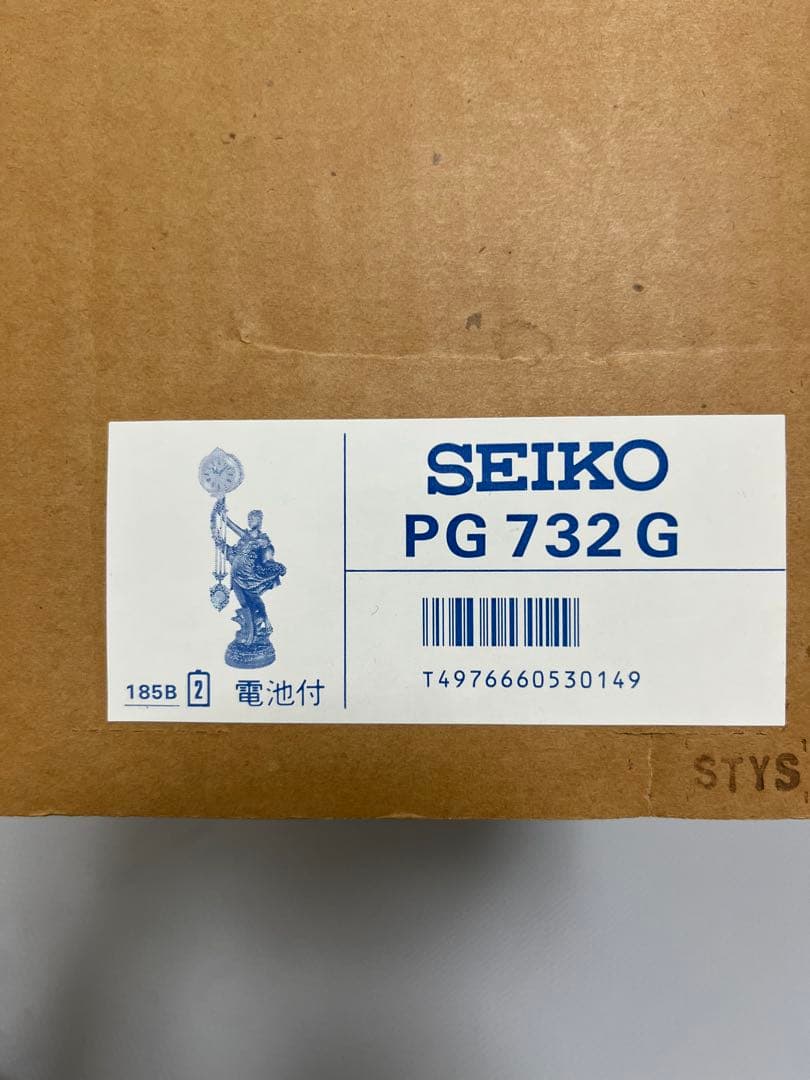 ショウ　SEIKO セイコー　ヴィーナス　PG732G　置き時計　未使用品