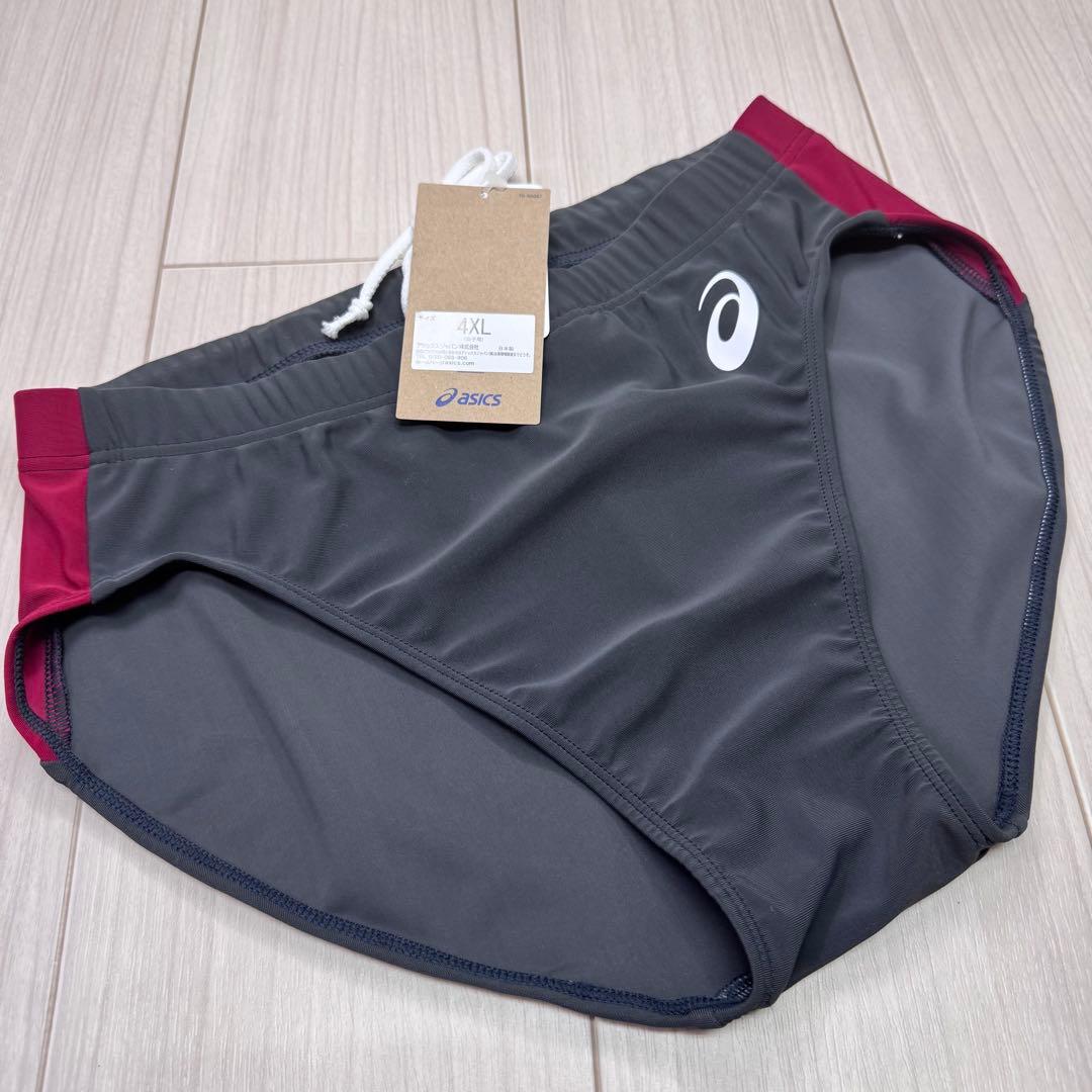 アシックス　女子陸上レーシングショーツ　4XLサイズ　ダークグレー×エンジ　新品