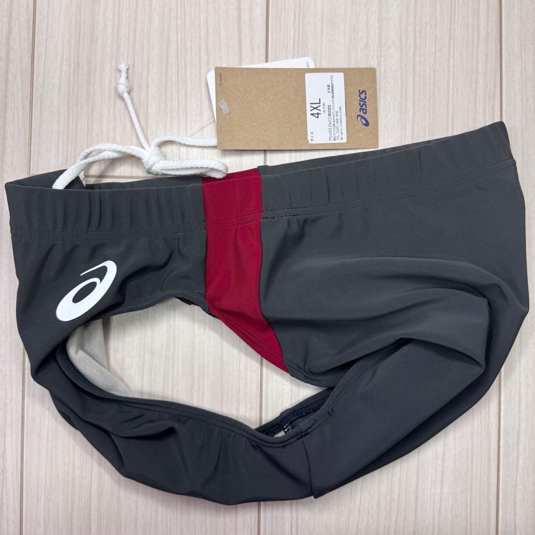 アシックス　女子陸上レーシングショーツ　4XLサイズ　ダークグレー×エンジ　新品