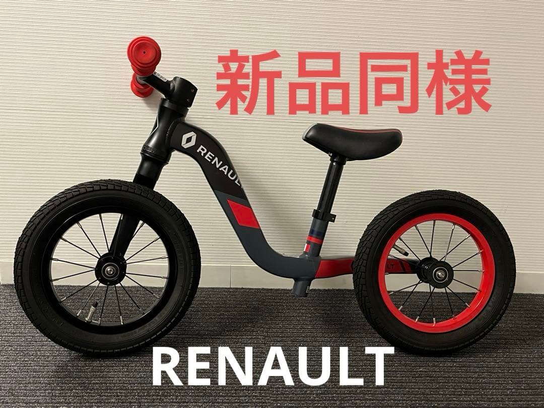 [美品] RENAULT キッズバイク ブラック/レッド　ストライダー