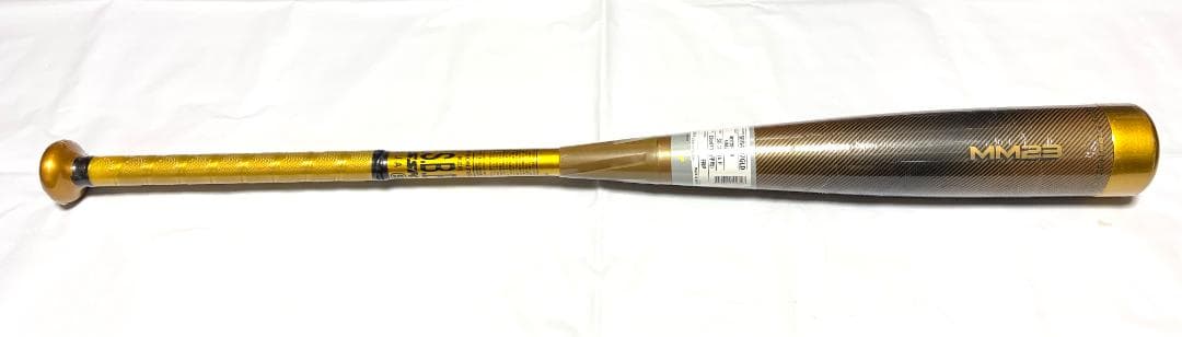数量限定品！ SSK MM23 軟式FRP製バット ゴールド 83cm 710g