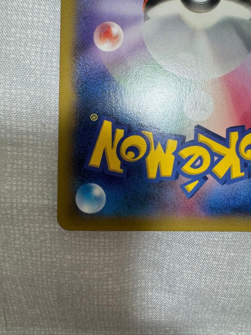 MゲンガーEX：白いメガゲンガーキャンペー > PROMO XY