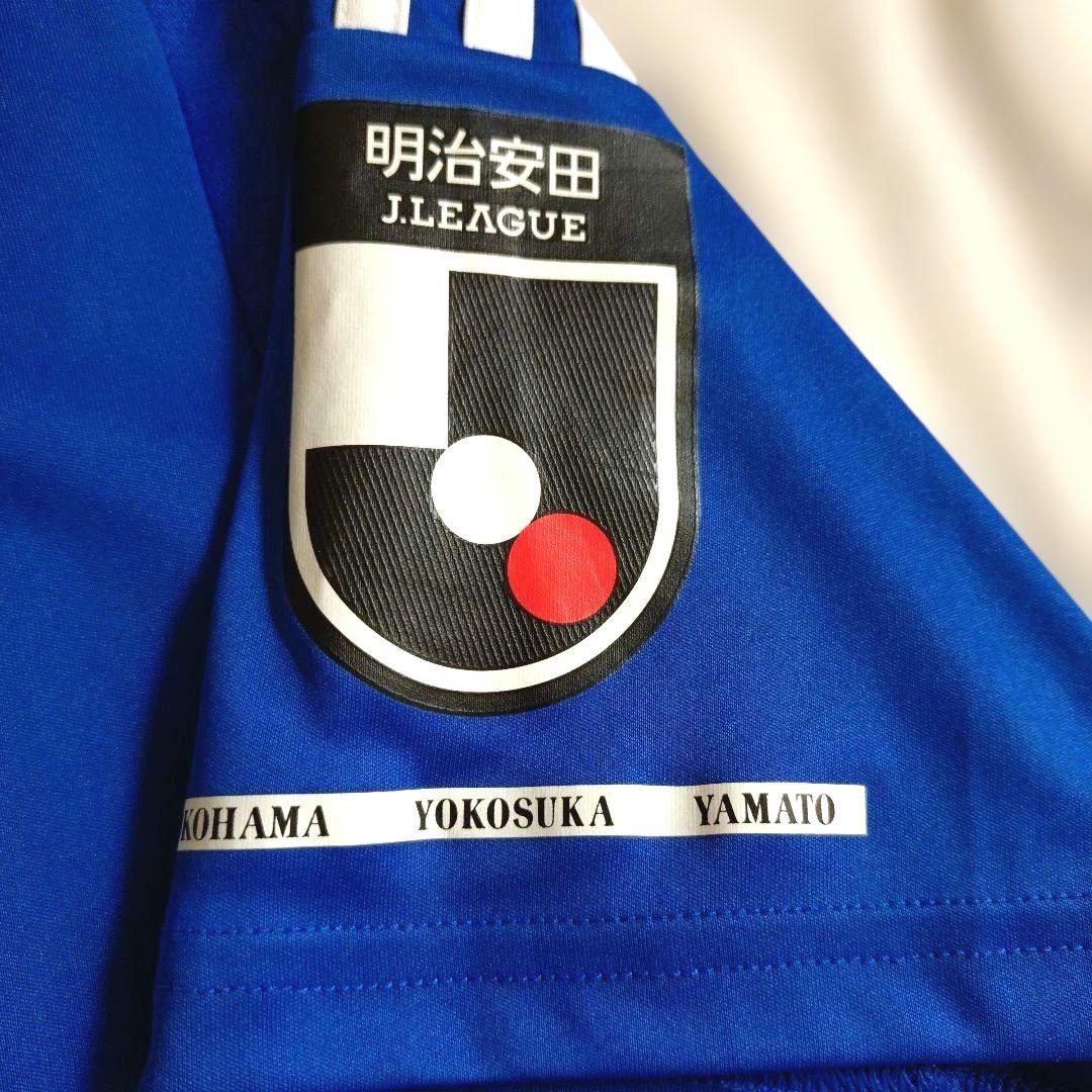 adidas【横浜Fマリノス】2025（1st）ユニフォーム#23 宮市亮選手