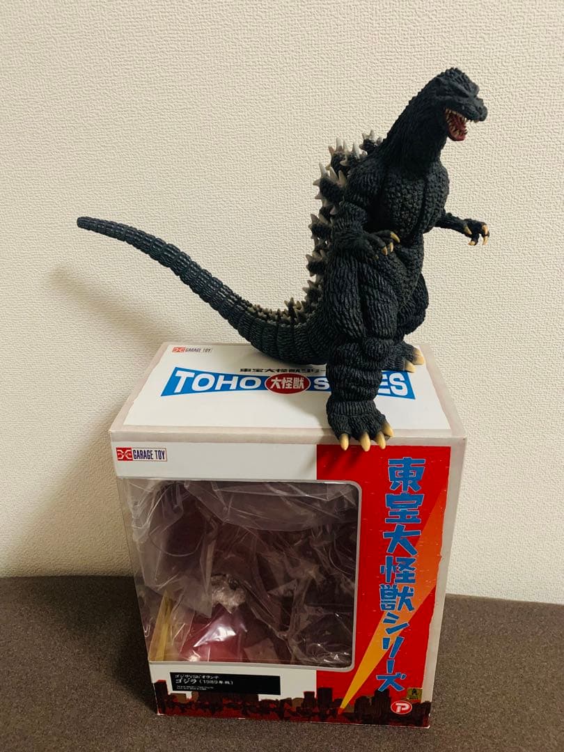 ゴジラ　1989 東宝大怪獣シリーズ