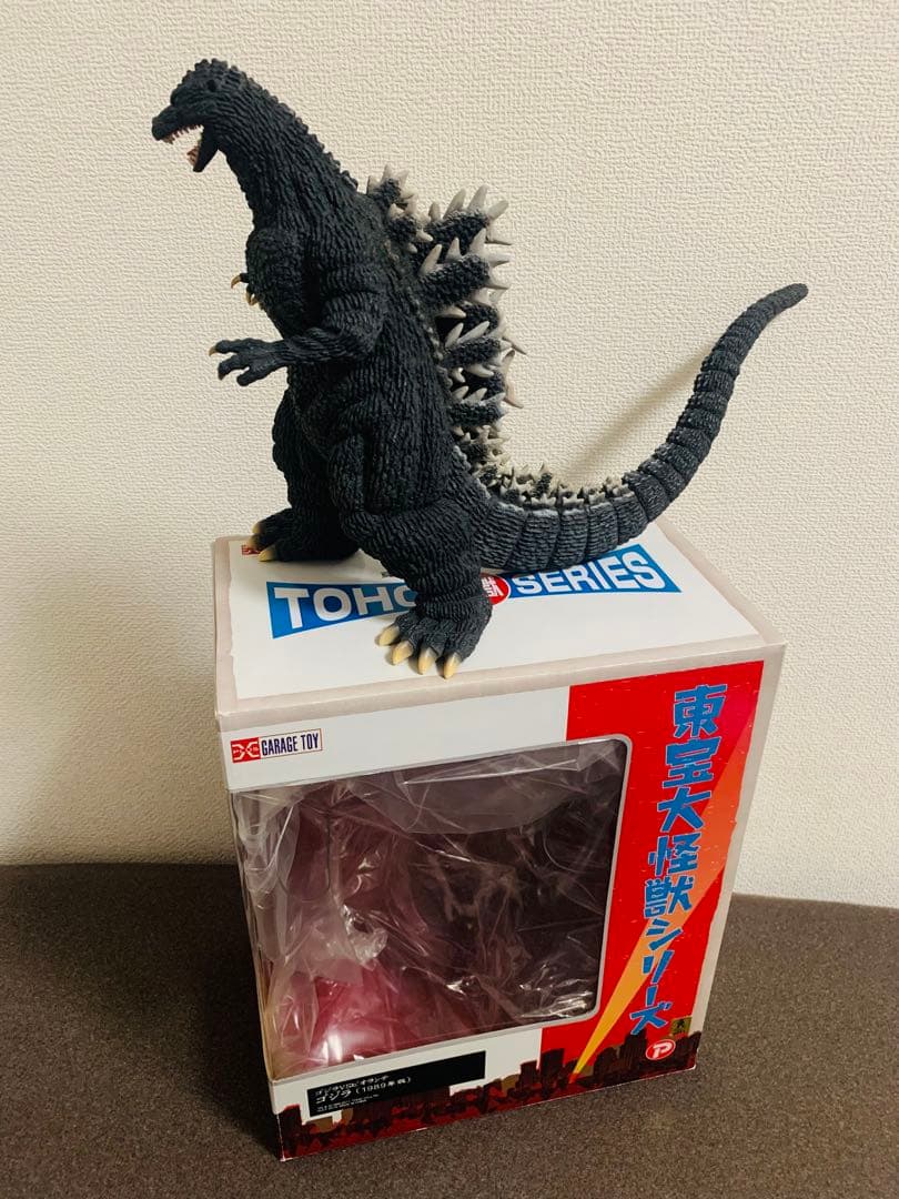 ゴジラ　1989 東宝大怪獣シリーズ