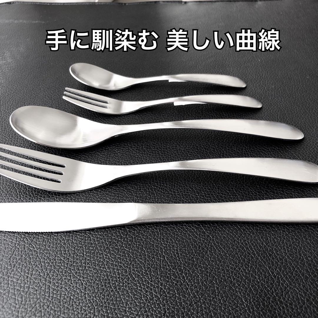 燕 29点 5種×5本 れんげ3 マドラー1