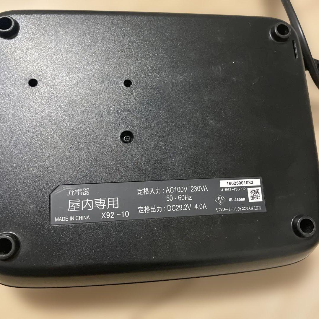 リチウムイオンバッテリー充電器屋内専用