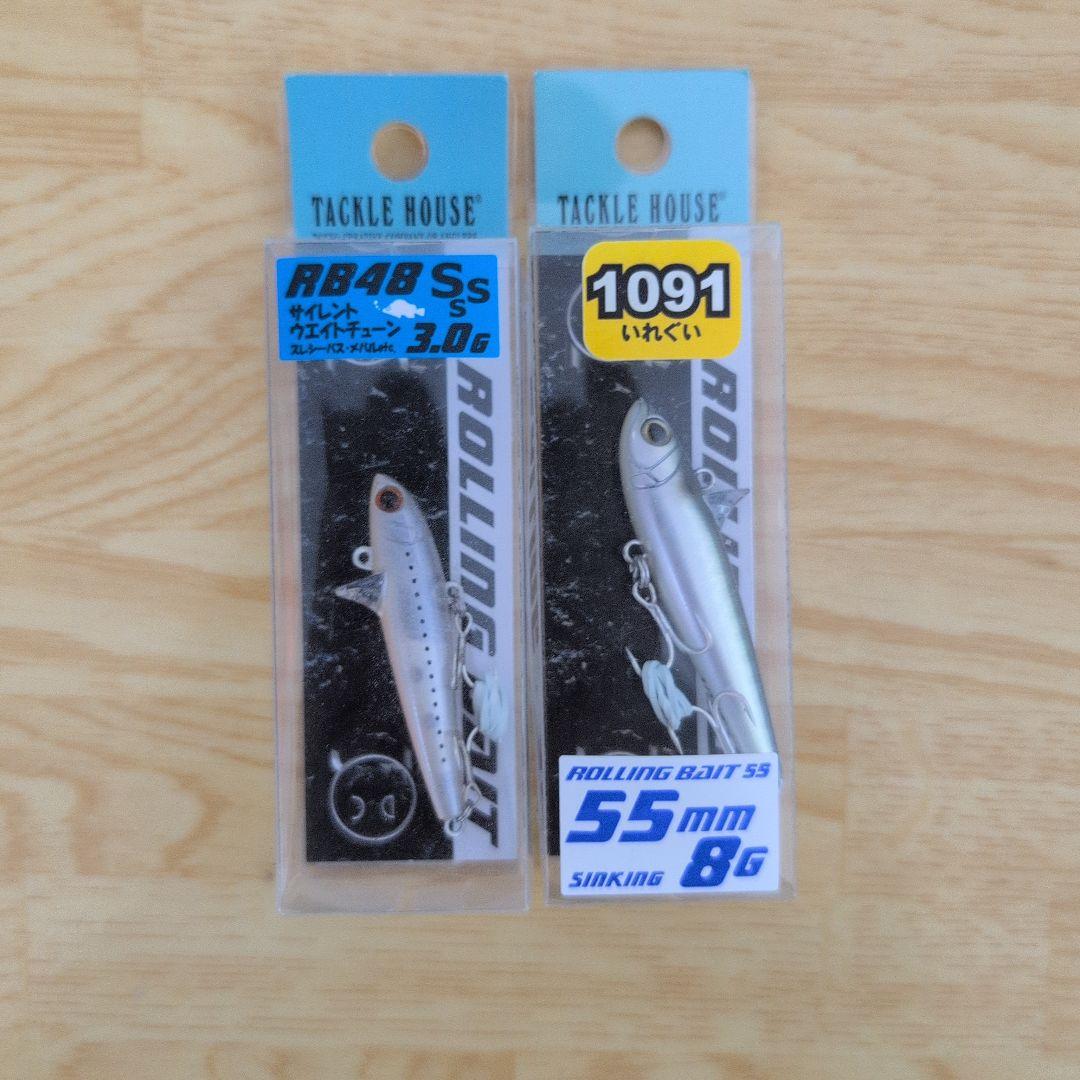ルアー　12個セット　まとめ売り