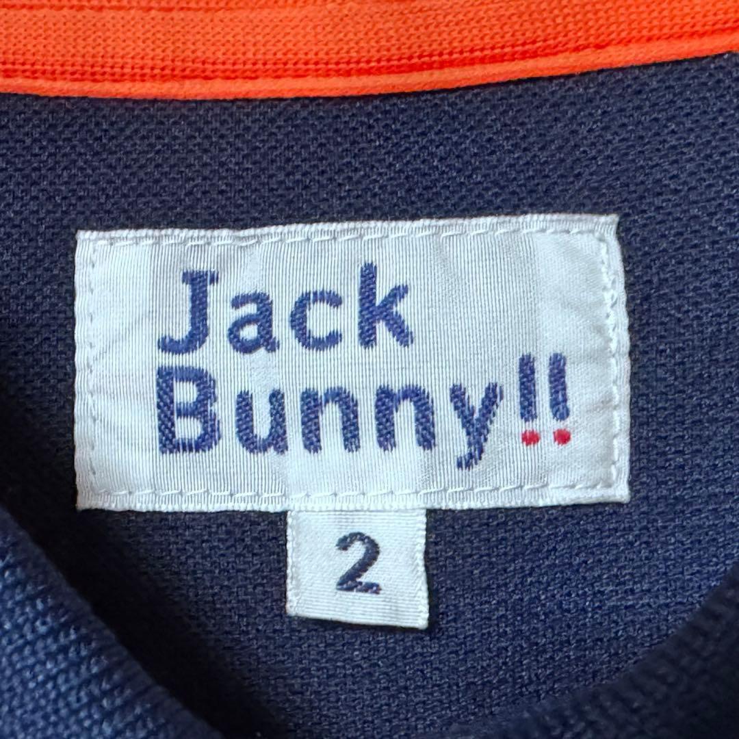 Jack Bunny ジャックバニー ロゴ 半袖 ポロシャツ ネイビー 2