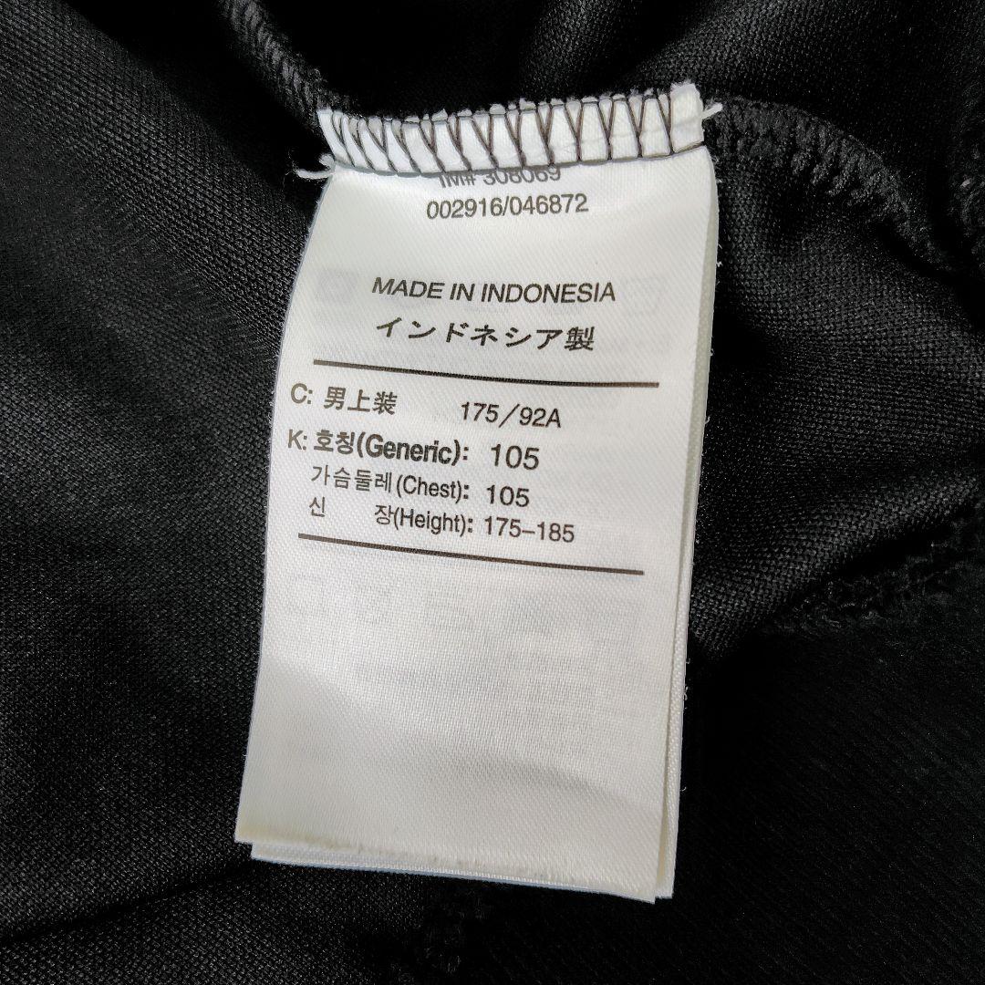 JUVENTUS　NIKE　TRACKJACKET　Ｌサイズ