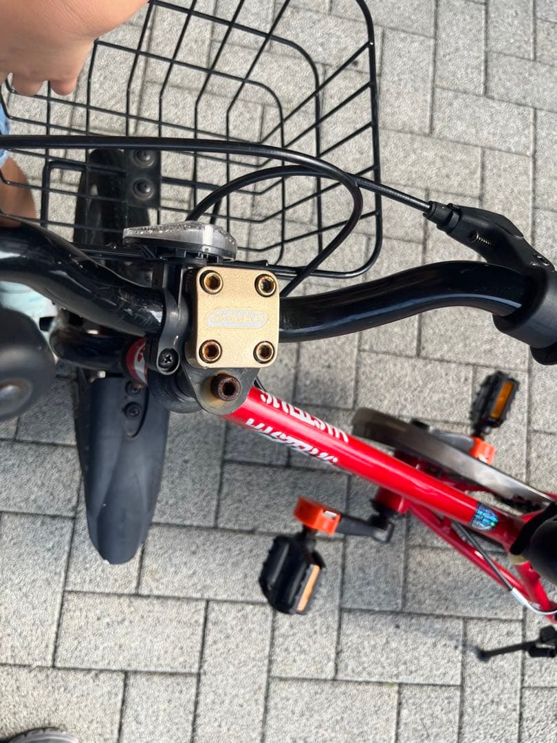 d-bike 16インチ 補助輪付き　自転車　子ども　[北名古屋市周辺渡し]