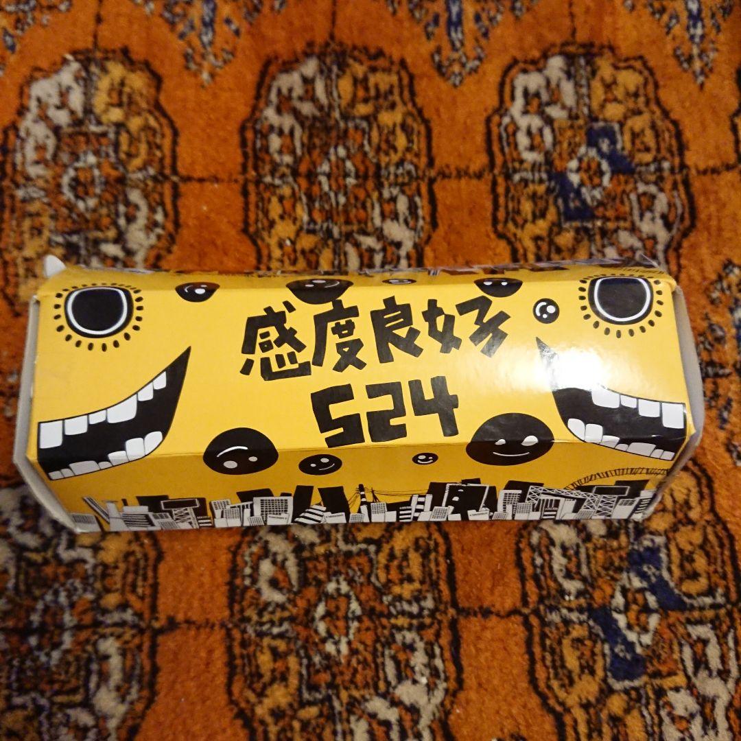 ゲームセンター限定非売品・未開封:初音ミク「千本桜バスタオル」