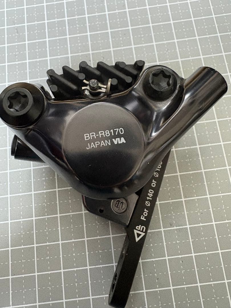 【美品】SHIMANO アルテグラBR-R8170 前後セット