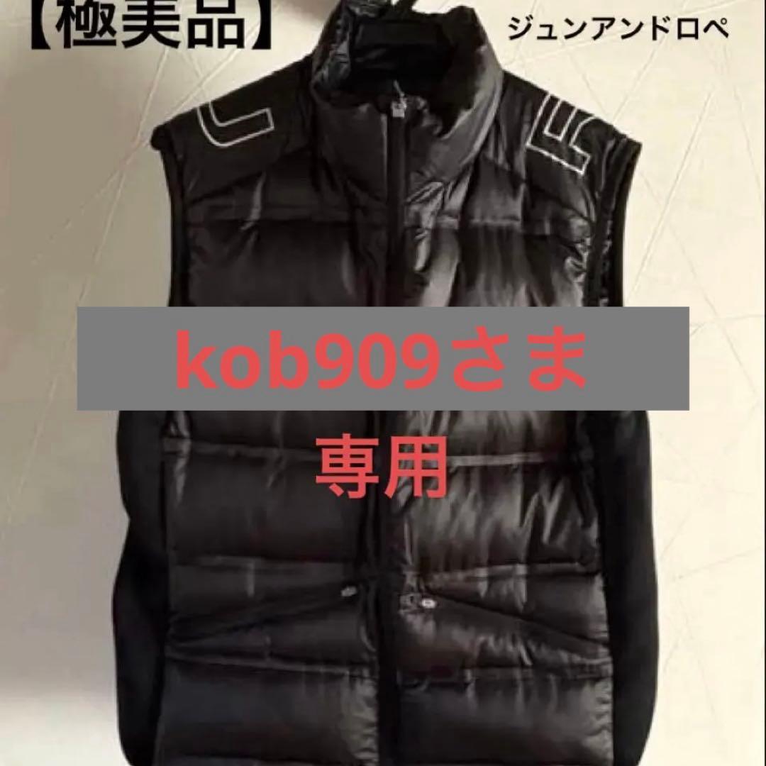 【極美品】ジュンアンドロペ　メンズゴルフダウンベスト　アウター　ユニセックス