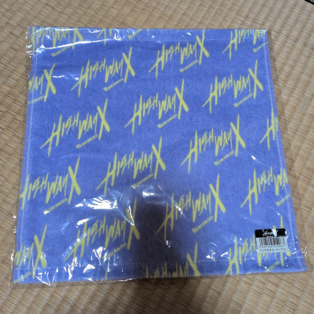 B'z　タオル