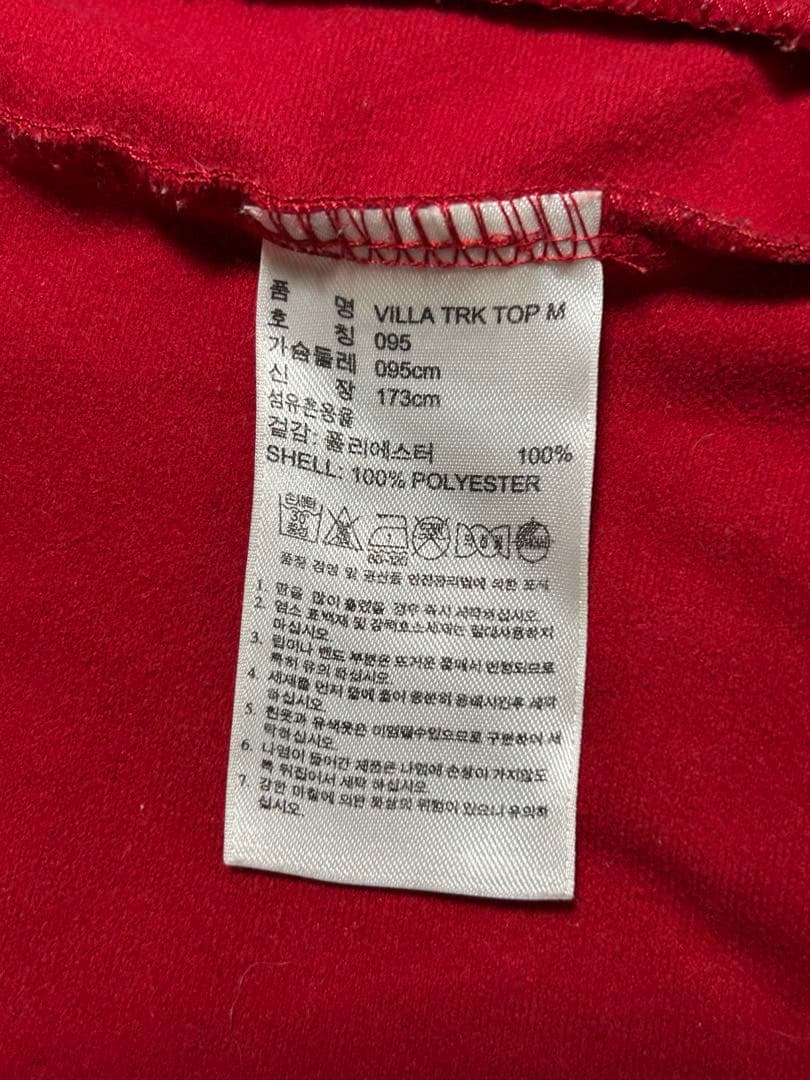☆極美品☆adidas DAVID VILLA 7 ジャケット/サイズM