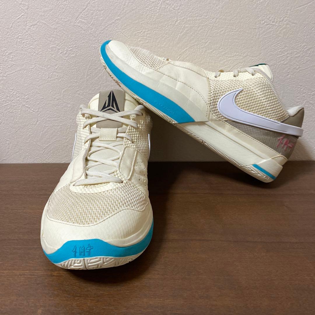 NIKE JA1 EP ナイキ ジャ1 バッシュ 30cm