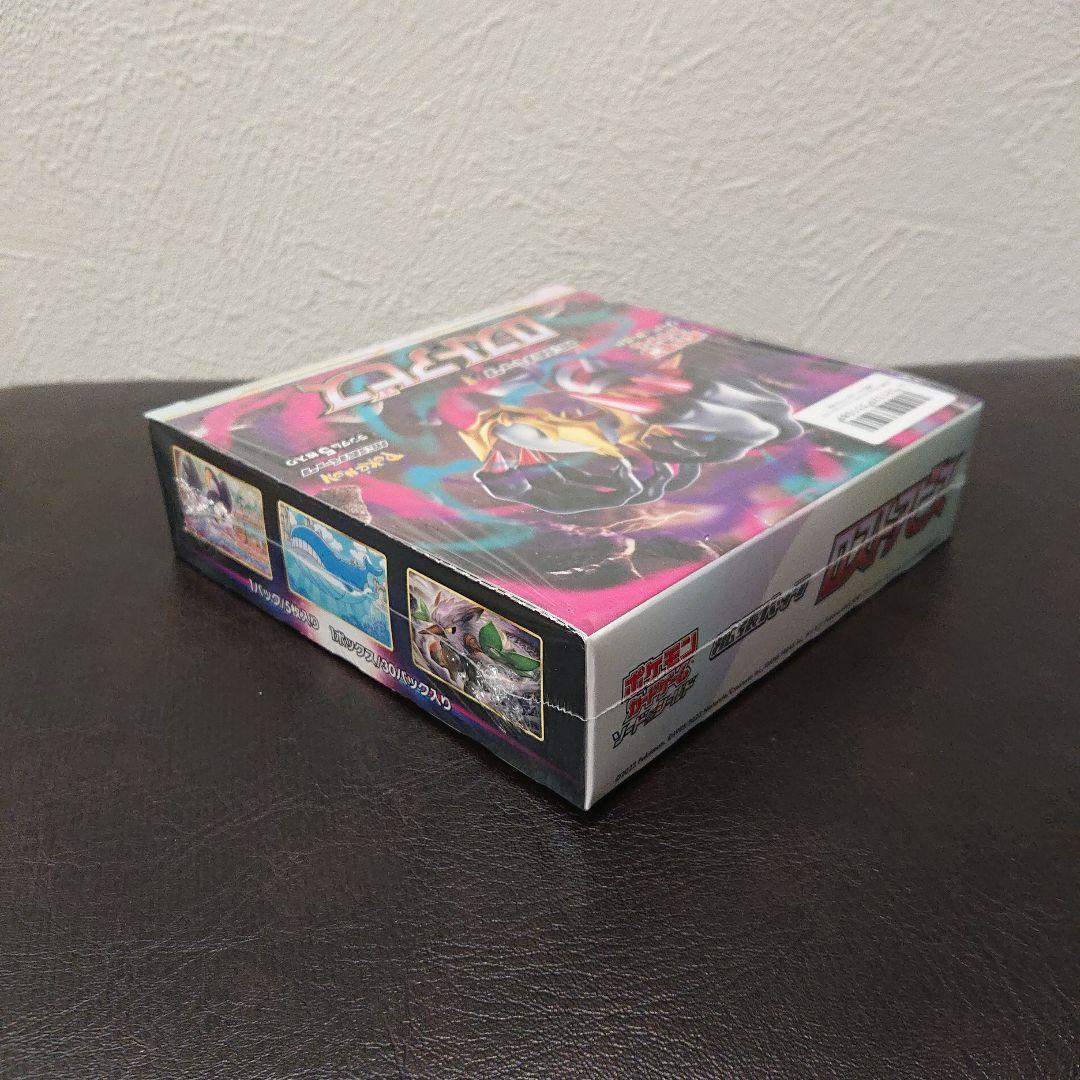 新品未開封 シュリンク付き 未開封 ポケモンカード ロストアビス 1box