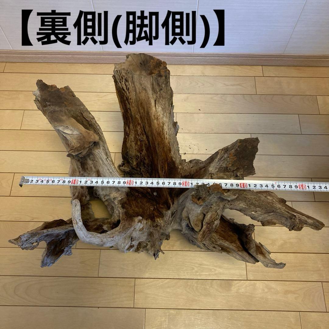 盆栽台　花台　木製花台　流木花台　古木　生花　天然木　切り株　木の根　置物