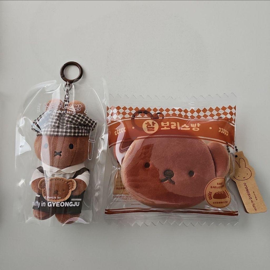日本未発売 韓国限定 もち麦パンキーホルダー&ボリスパンポーチ セット