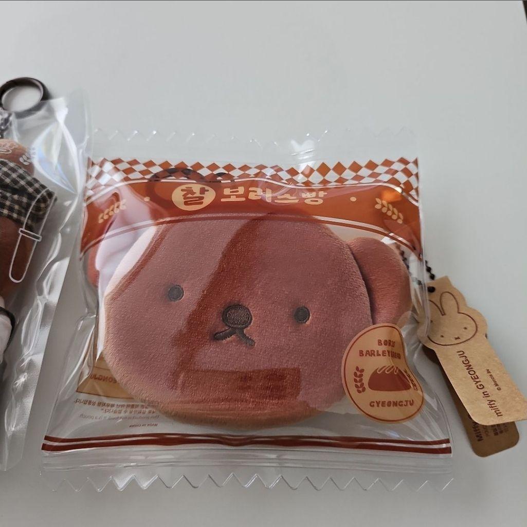 日本未発売 韓国限定 もち麦パンキーホルダー&ボリスパンポーチ セット