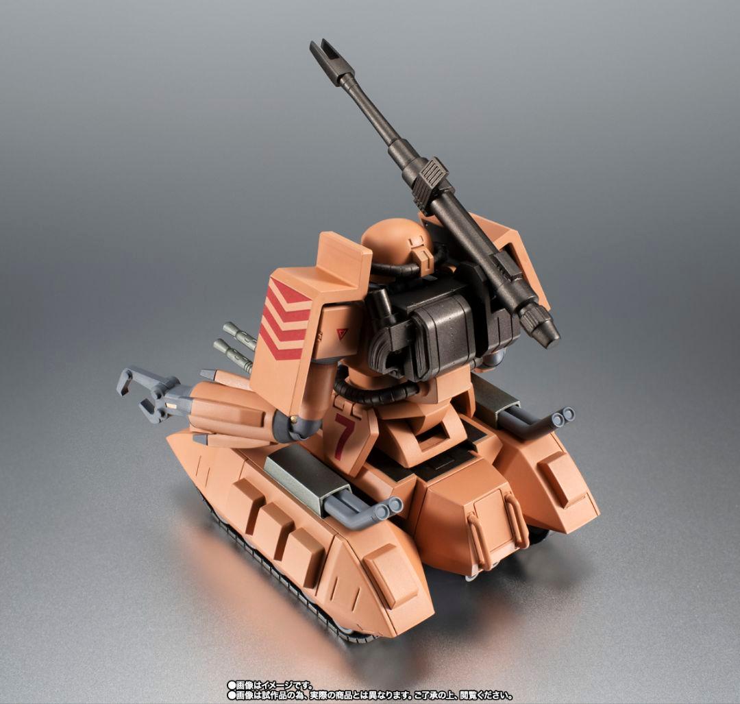 【未開封】レア ROBOT魂 ザクタンク ver. A.N.I.M.E. 未開封