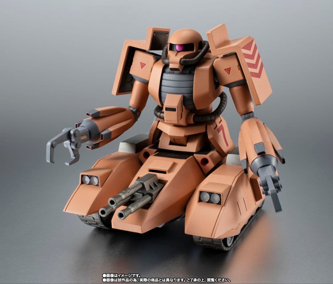 【未開封】レア ROBOT魂 ザクタンク ver. A.N.I.M.E. 未開封