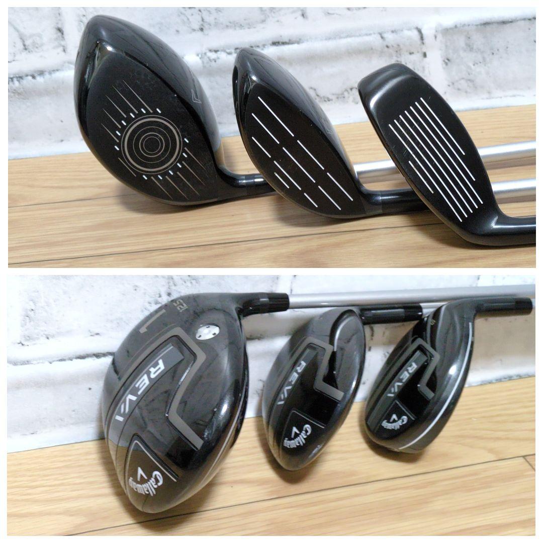 美品　本格派★Callaway★レディースゴルフセット　オデッセイ