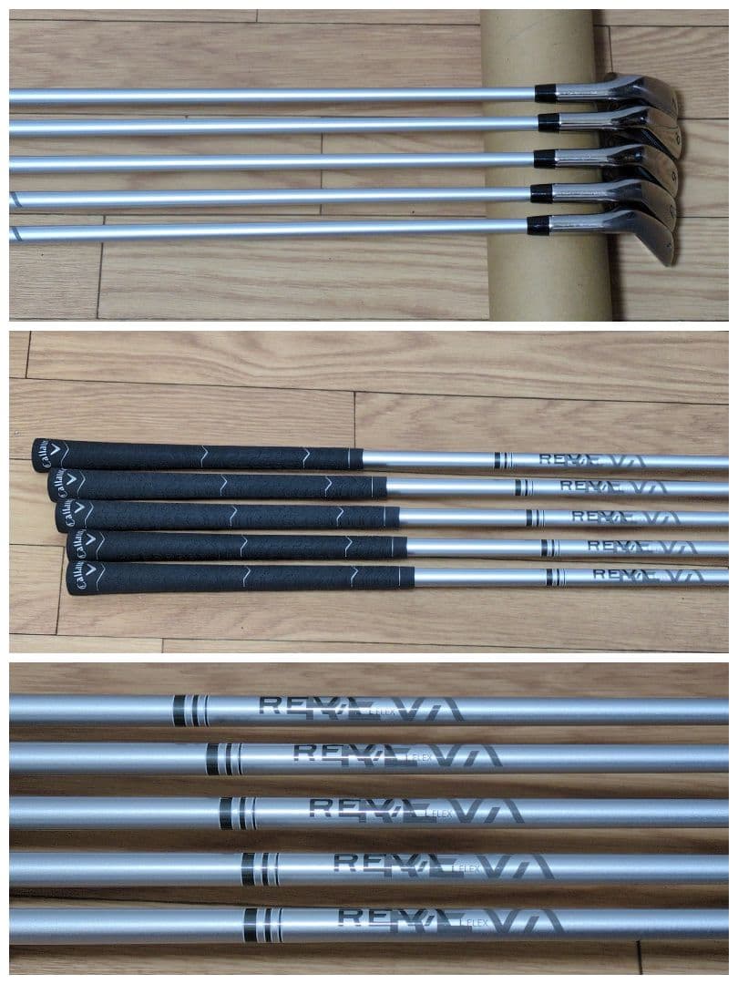 美品　本格派★Callaway★レディースゴルフセット　オデッセイ