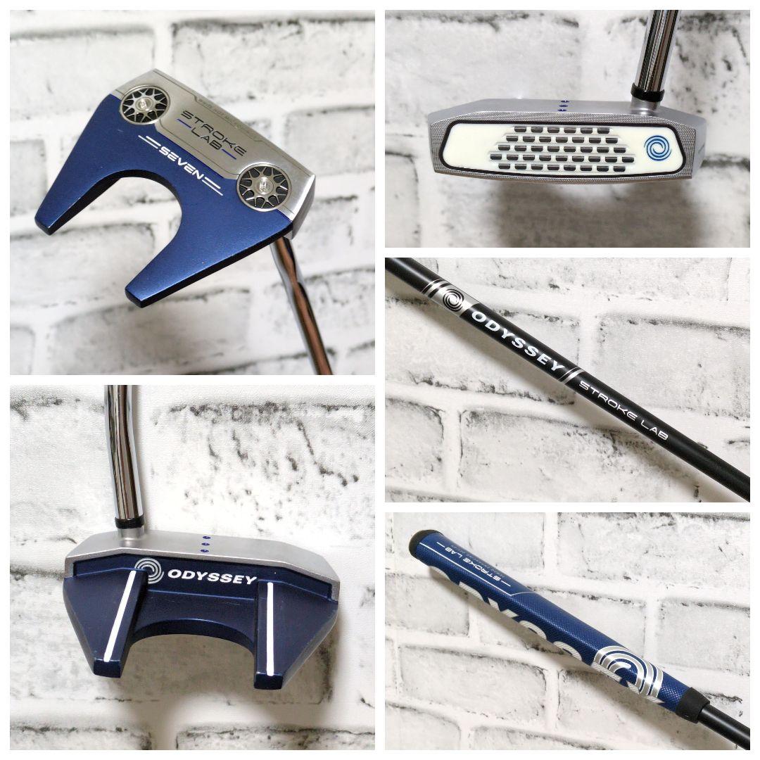美品　本格派★Callaway★レディースゴルフセット　オデッセイ