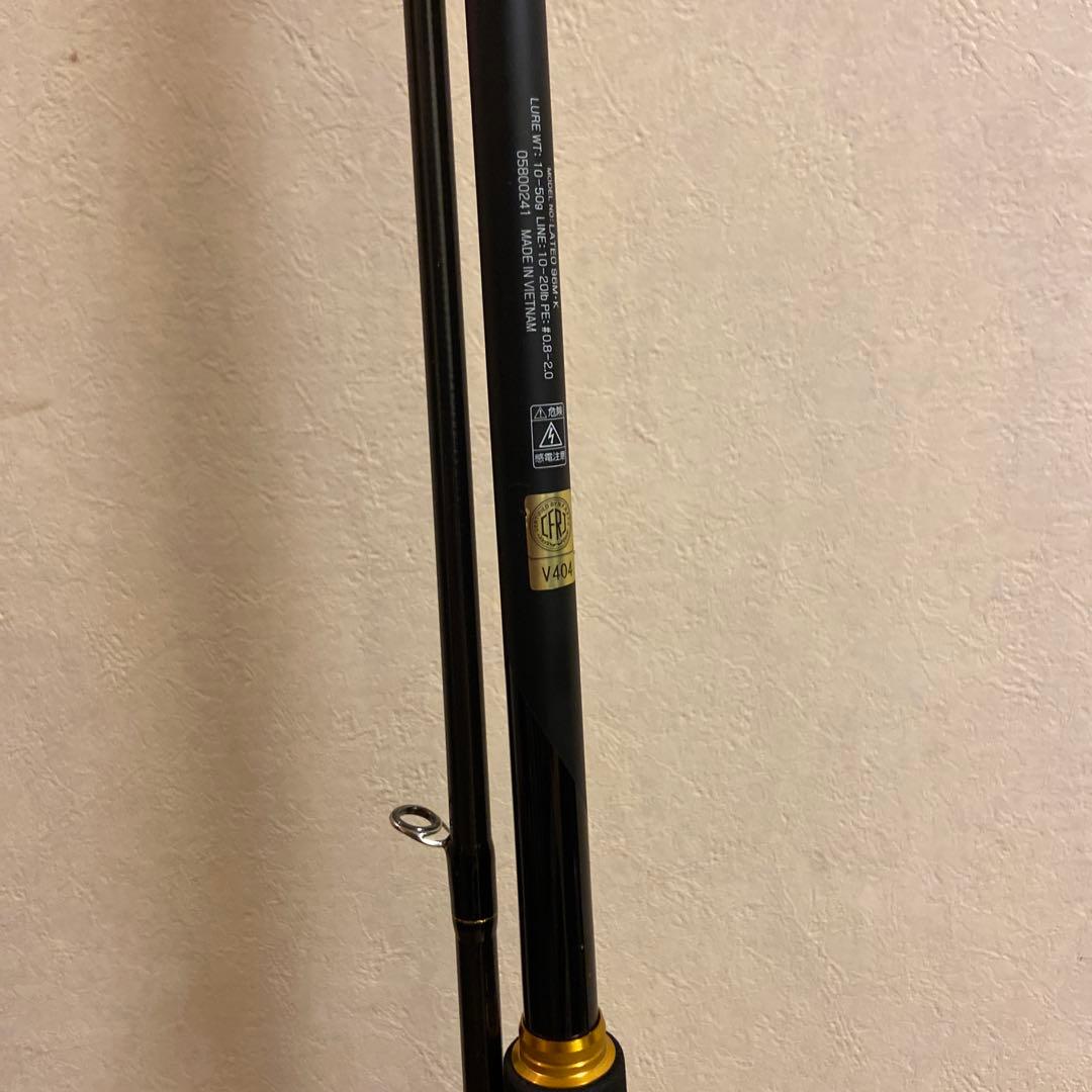 ロッド 24 LATEO K 96m