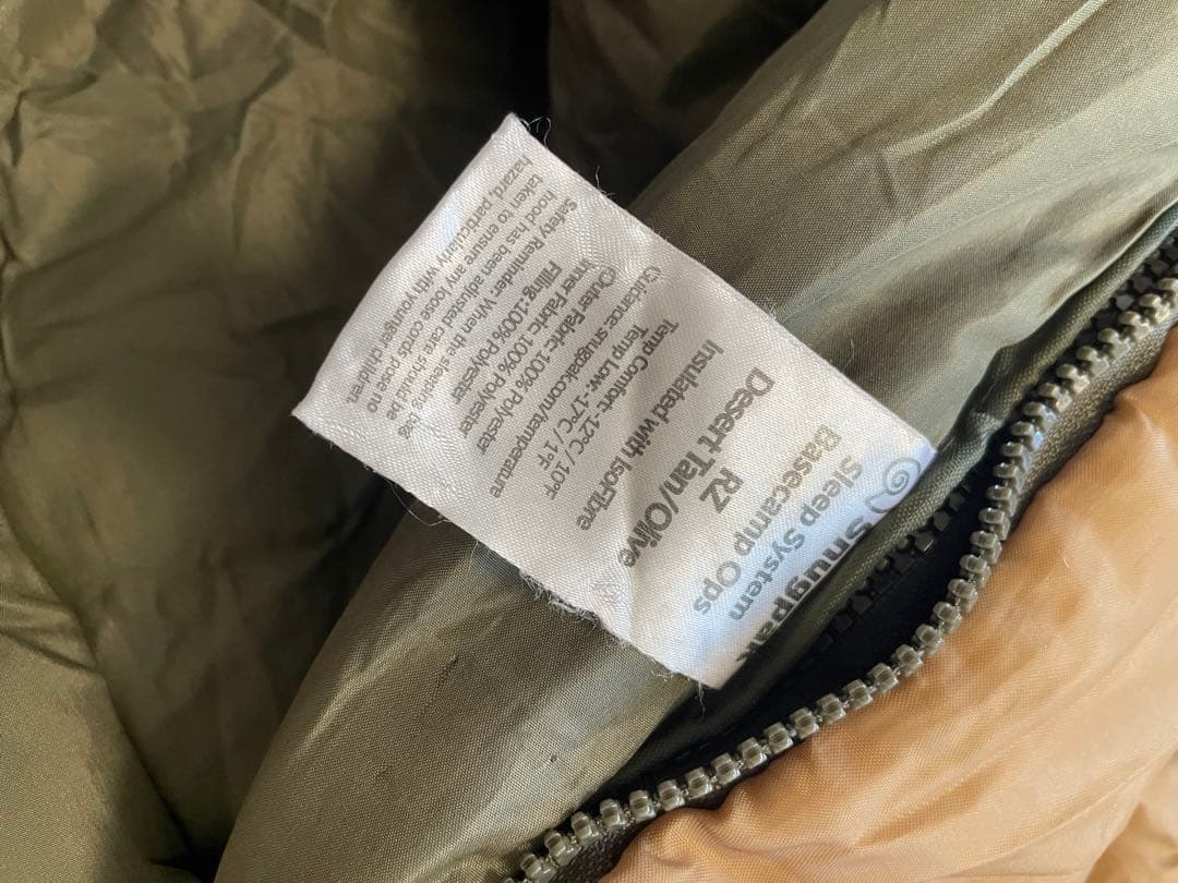 Snugpak スナグパック　シュラフ　ベースキャンプスリープシステム最終値下げ