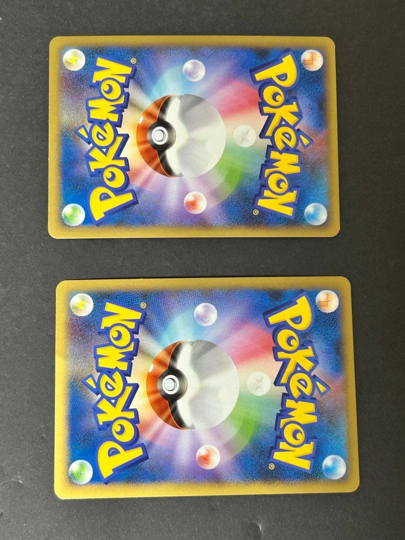 エンテイ&ライコウLEGEND 上下セット L2 美品