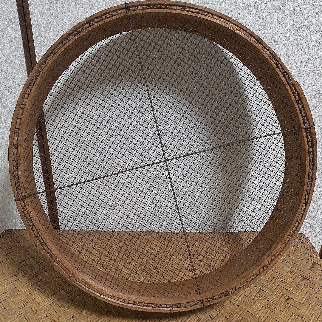 古道具　ふるい　竹籠　ざる