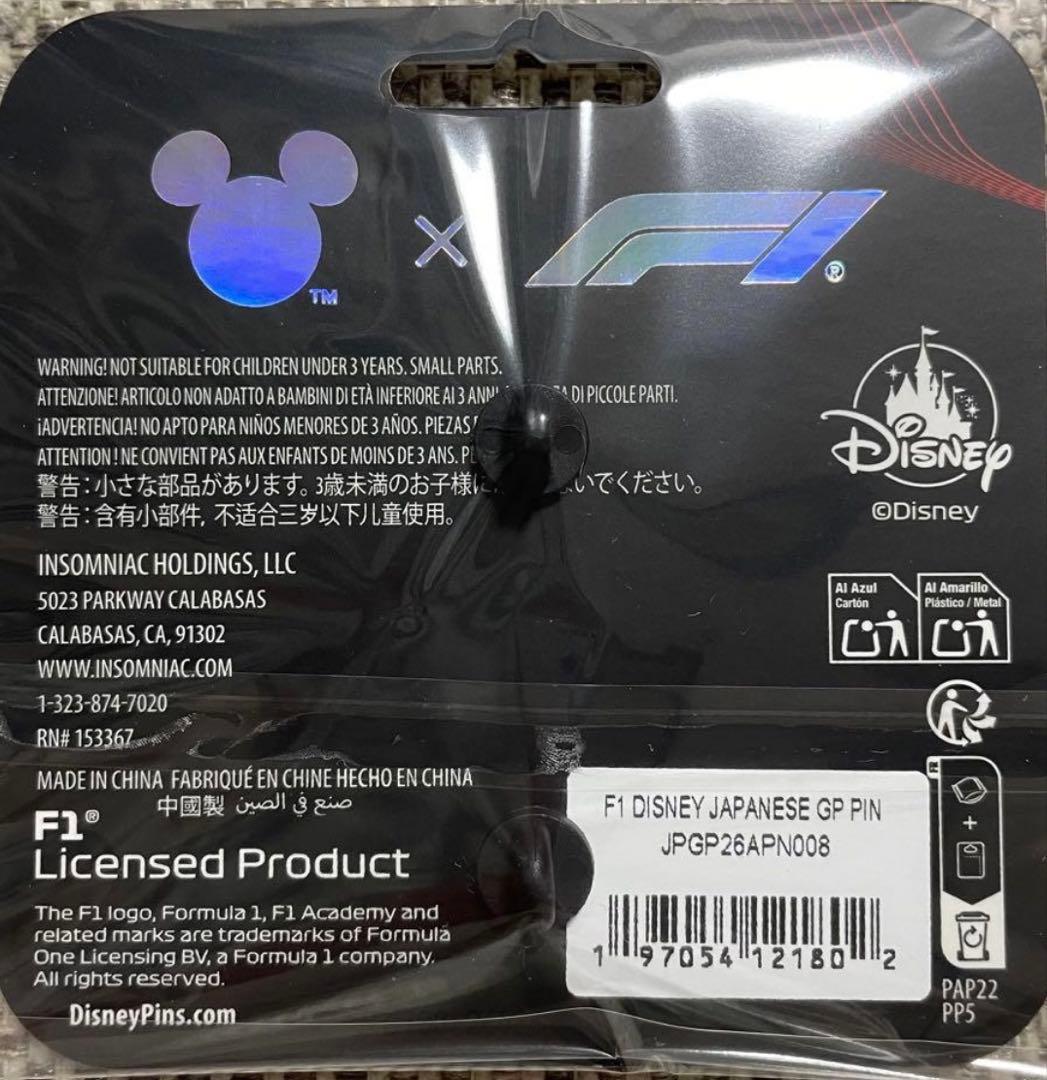 【新品未開封】鈴鹿限定Disney x F1日本グランプリ2026ピンバッジ　赤