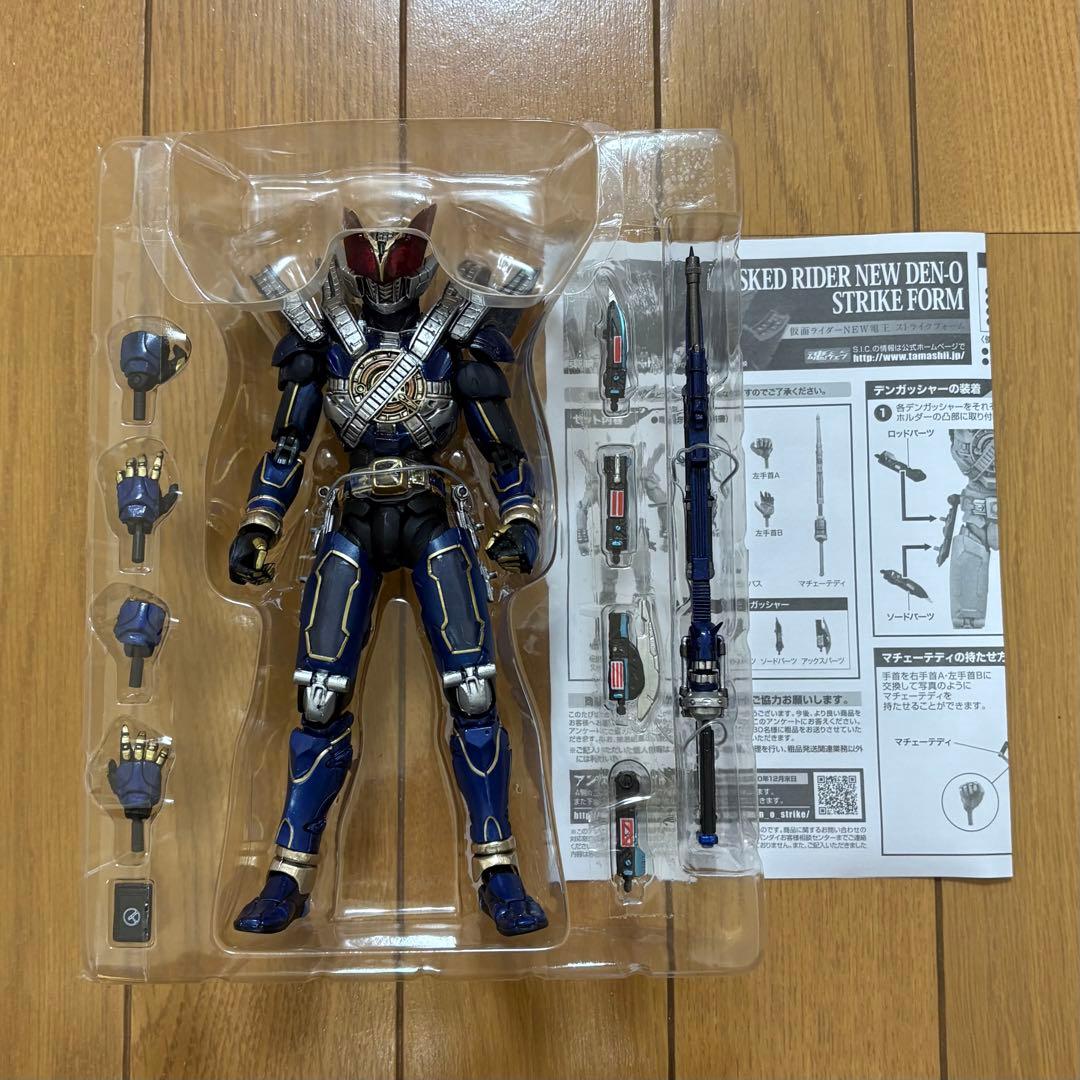 S.I.C. 電王ライナーフォーム&ゼロノス ゼロフォーム&NEW電王