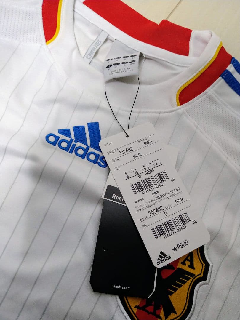 岡崎慎司 BBMコレクション adidas 日本代表 2008ユニフォーム新品