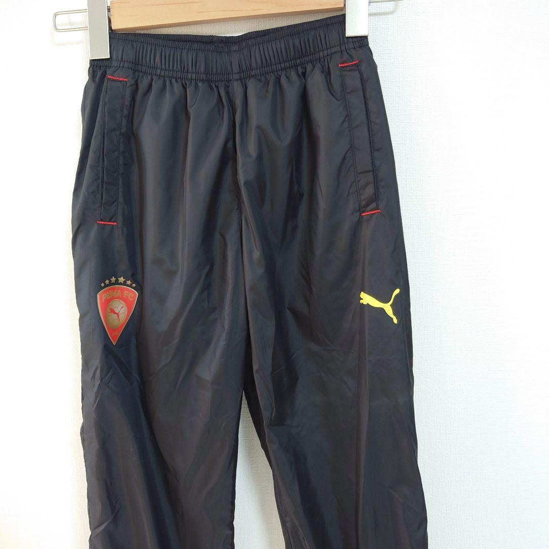 【新品】Puma ウインドブレーカー 上下セット 上150／下140 ブラック