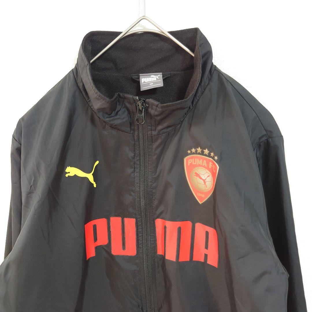 【新品】Puma ウインドブレーカー 上下セット 上150／下140 ブラック
