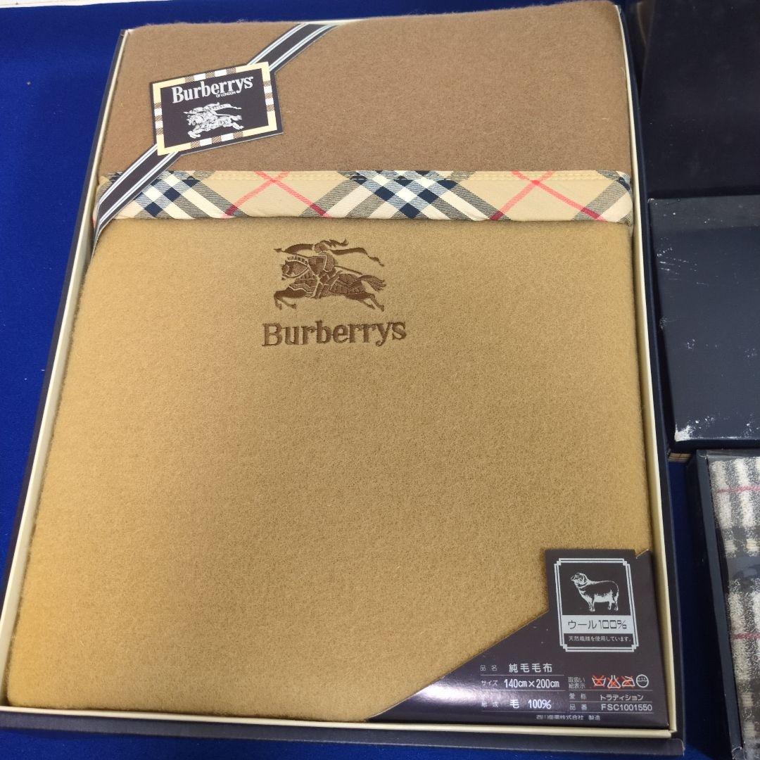 Burberrys 純毛毛布 140cm x 200cm フェイスタオル セット