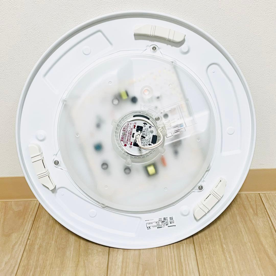 ア*平様 【2025年製】 Panasonic シーリングライト HH-CK06