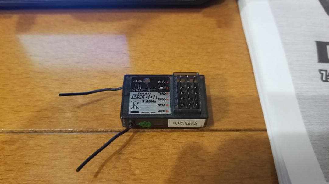 値下げ・RCヘリコプター DEVO 7 送信機とRX601受信機セット