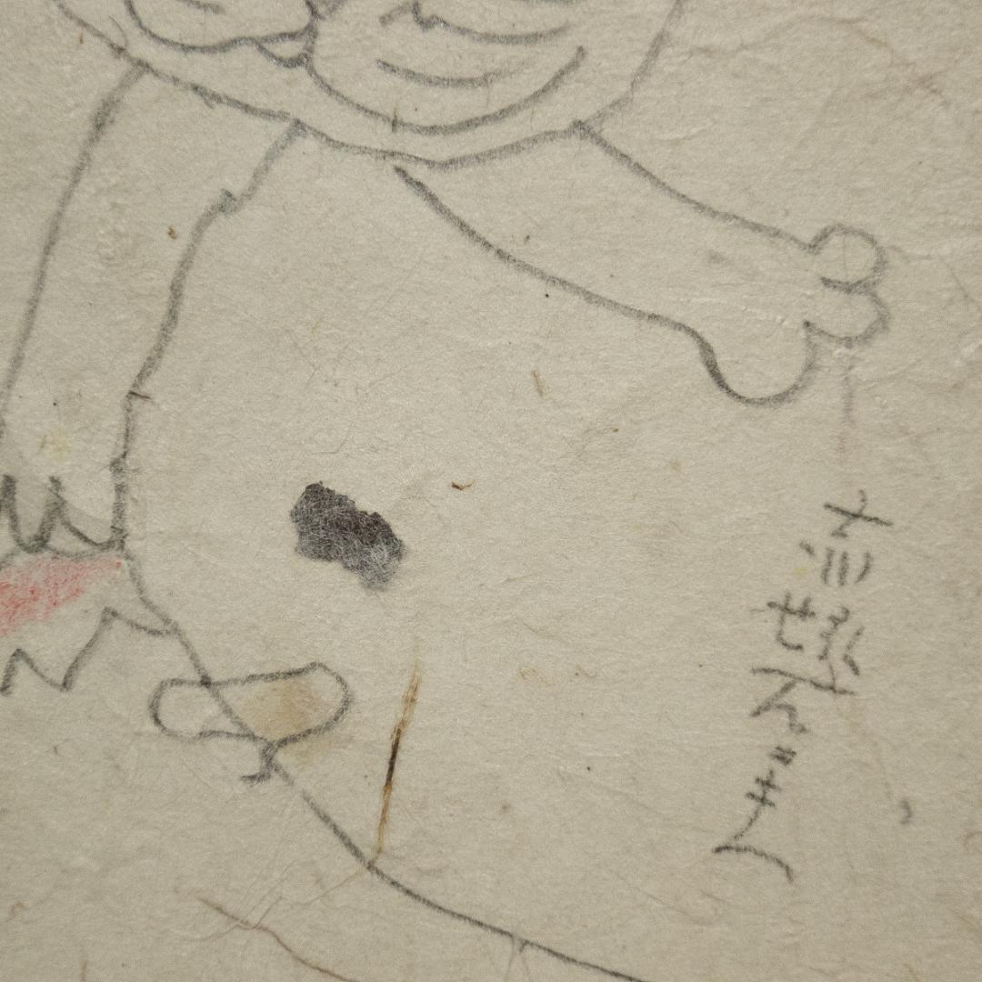 765　赤塚不二夫　ネコ　葉書サイズ　直筆作品