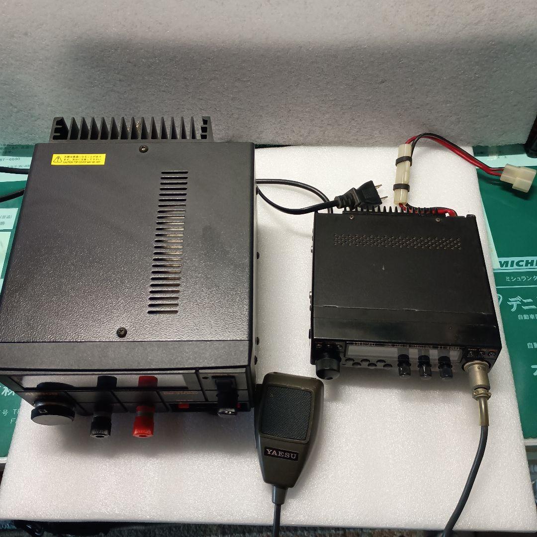 ALINCO DM-310MV DC電源供給器